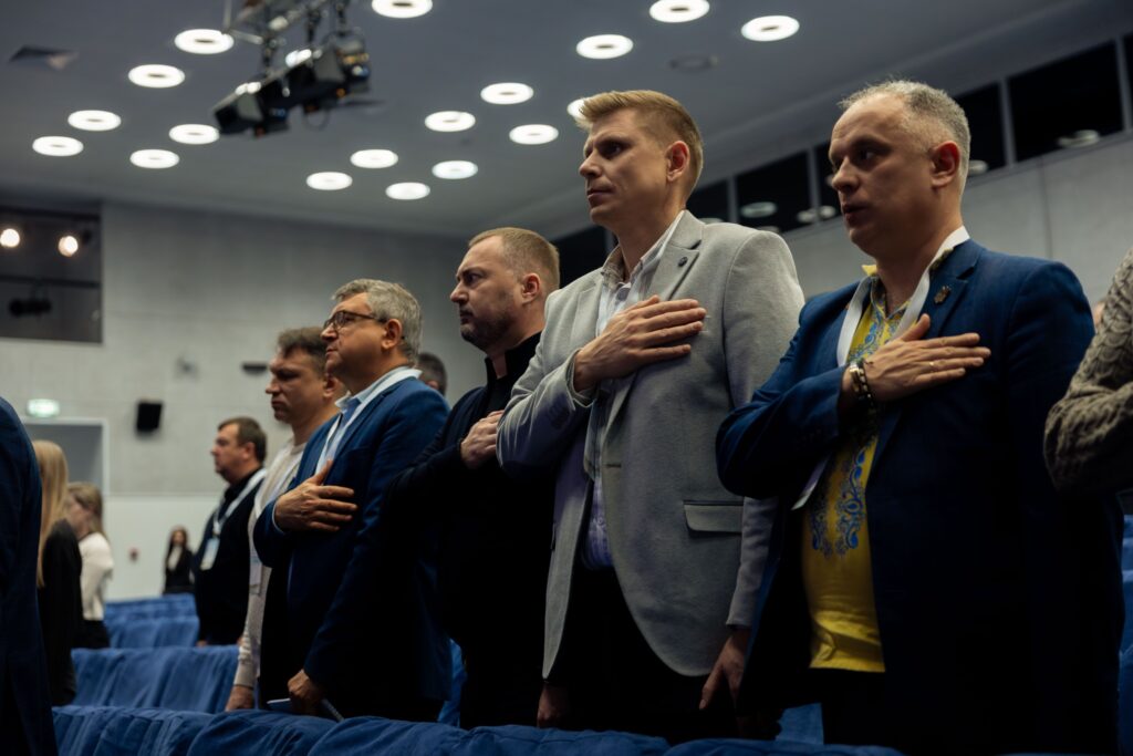 National Energy Day for representatives of local self-government bodies in Ukraine ‘Distributed generation at the level of hromadas: Challenges and solutions’