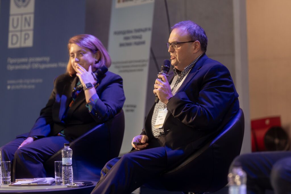 National Energy Day for representatives of local self-government bodies in Ukraine ‘Distributed generation at the level of hromadas: Challenges and solutions’