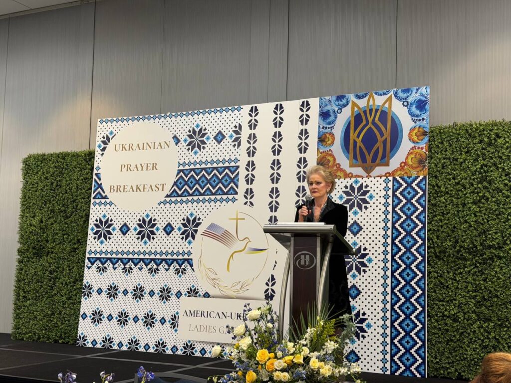 Ukrainian Week 2026 у Вашингтоні: український голос у центрі глобальних рішень