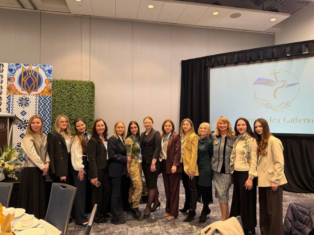 Ukrainian Week 2026 у Вашингтоні: український голос у центрі глобальних рішень